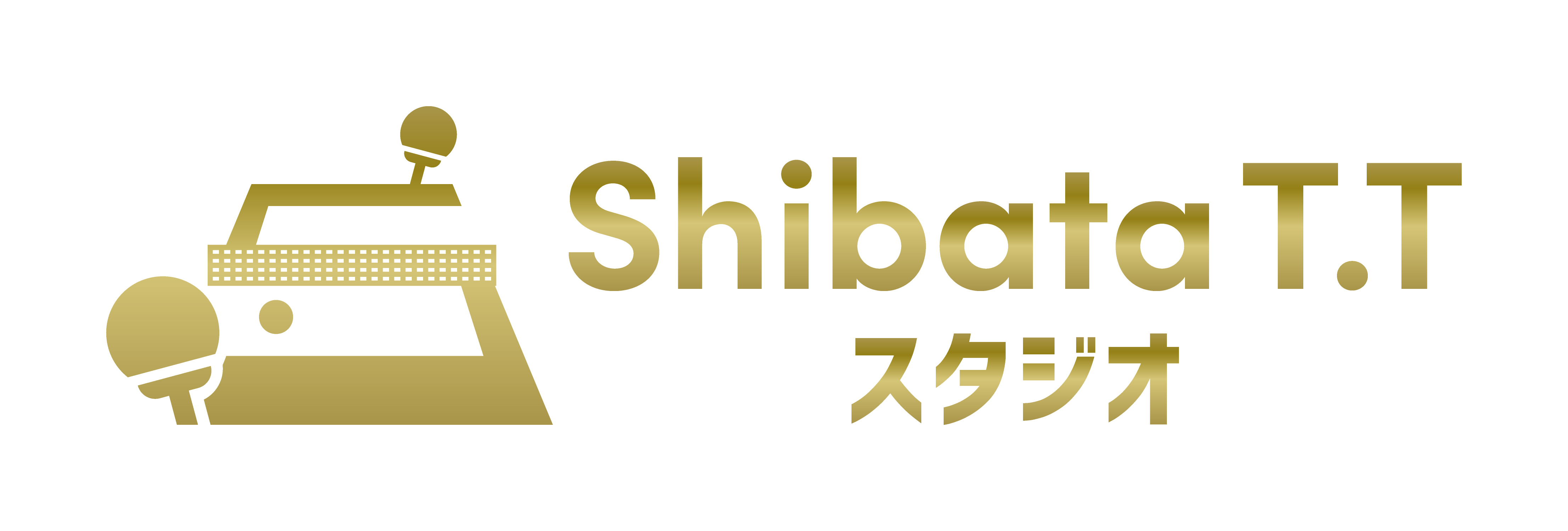 愛媛県松山市の卓球スクール・卓球場『ShibataT.Tスタジオ』